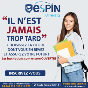 Étudier à ESPIN Sfax - Inscriptions ouvertes aux étudiants africains